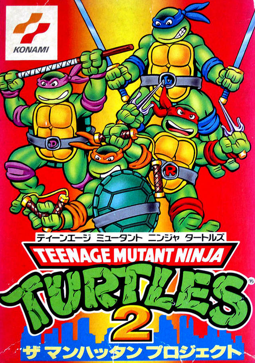 Teenage Mutant Ninja Turtles 2 - The Manhattan Project (Japan) box art